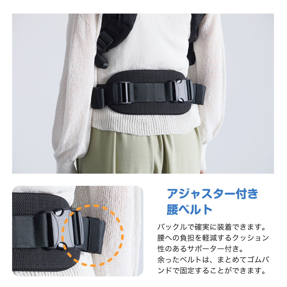 Joie ベビーキャリア savvy air