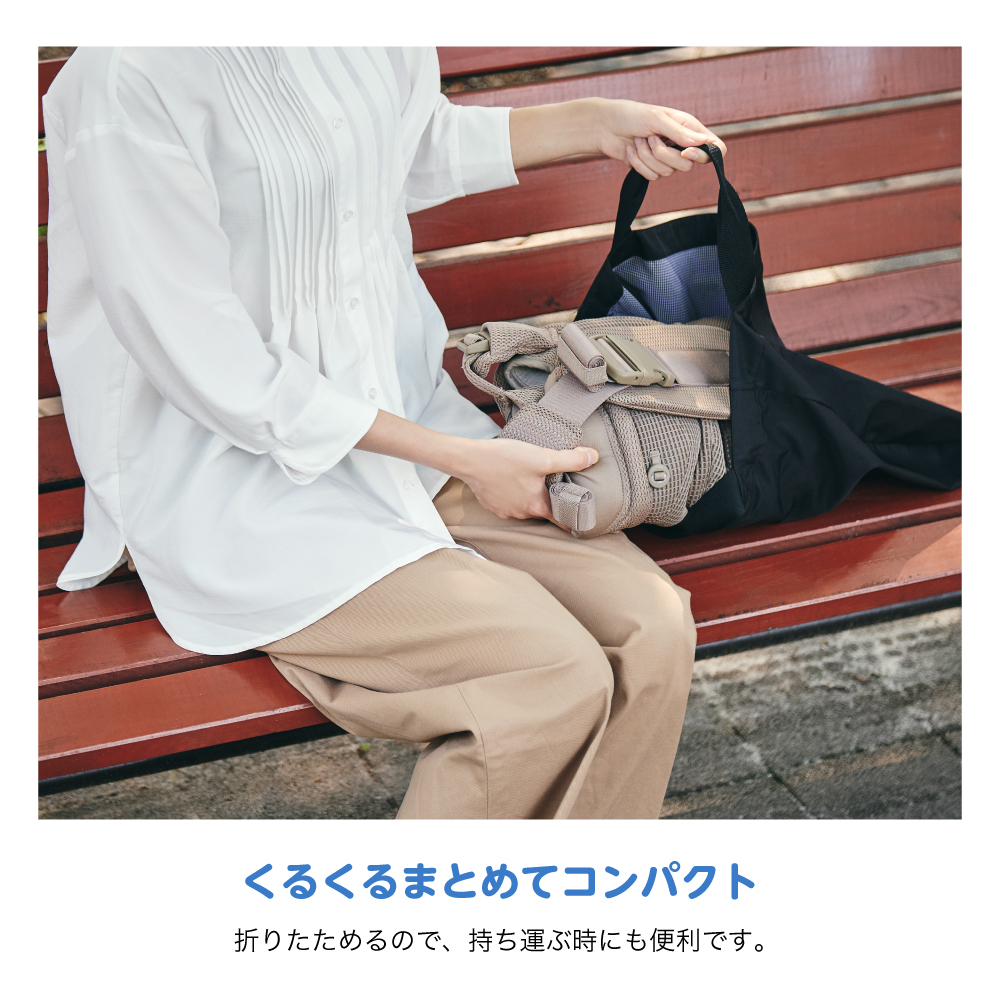 Joie ベビーキャリア savvy air