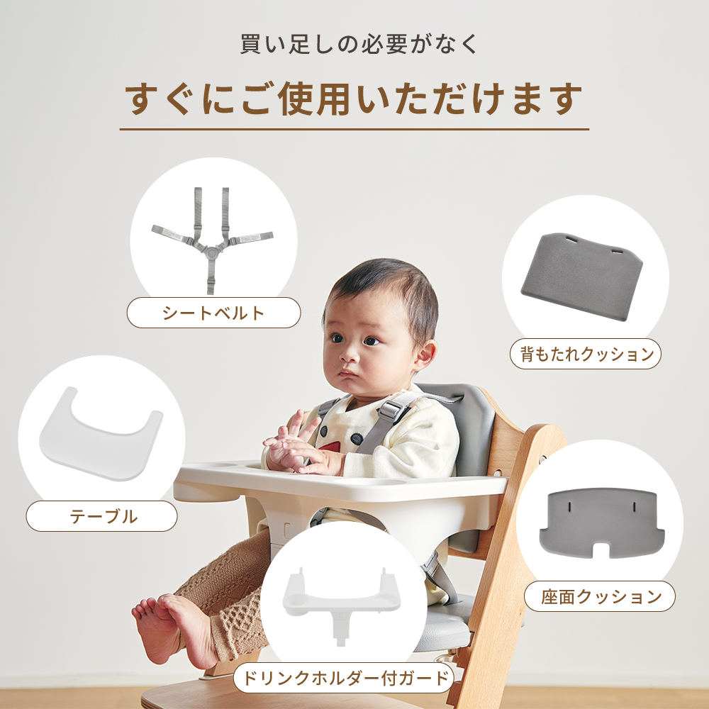 お手入れ方法 さっと拭き取れてお掃除もしやすい