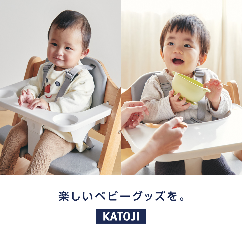 KATOJI 楽しいベビーグッズを