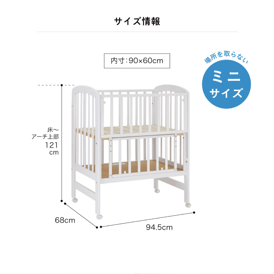 都内で 【hi___67さま専用】カトージ ハイタイプ ミニサイズ ベビー