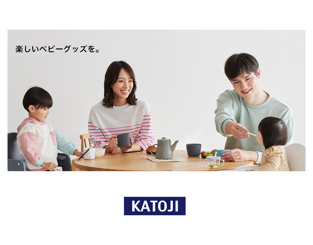 KATOJI_ブランドイメージ