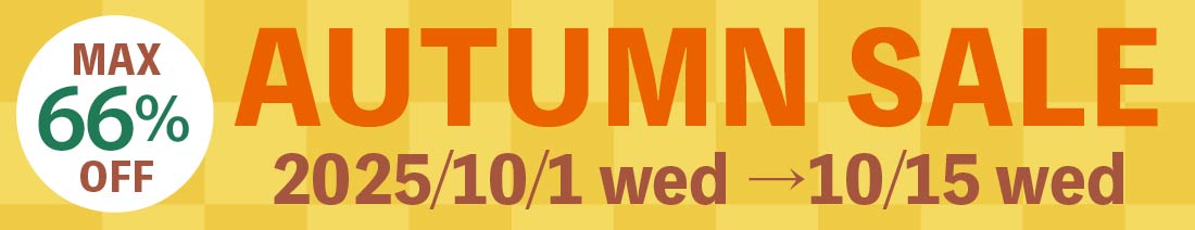 top_sale_1100_212_autumn.jpg