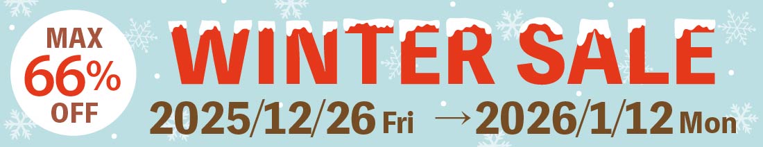 top_sale_1100_212_winter2.jpg