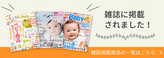 /images/index/bnr_magazine.jpg