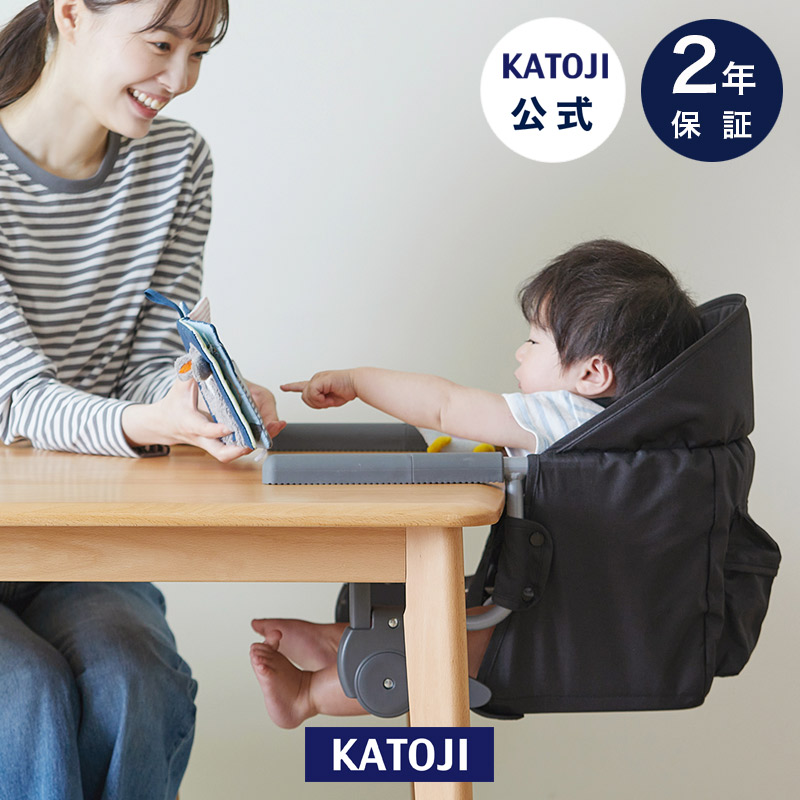 イージーフィット