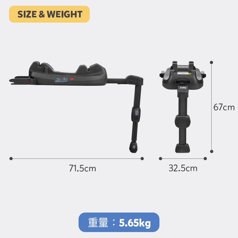 i-base lx2_size&weight