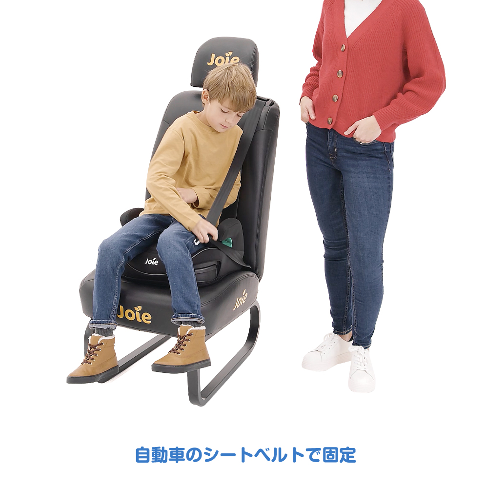 Joieブースターi-chapp