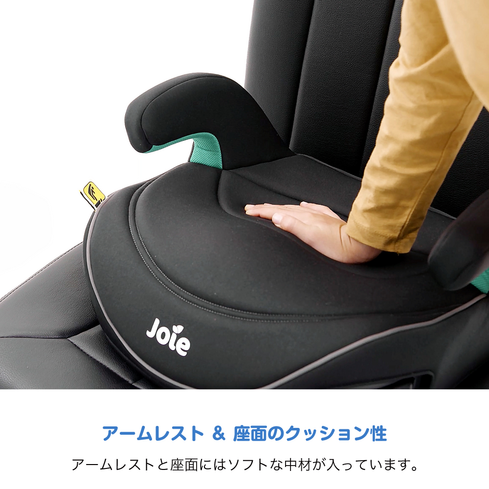 Joieブースターi-chapp