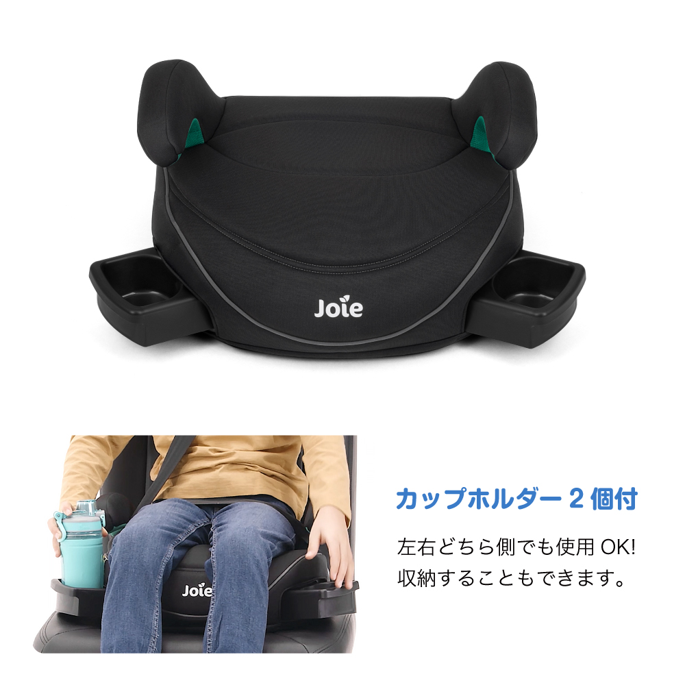 Joieブースターi-chapp
