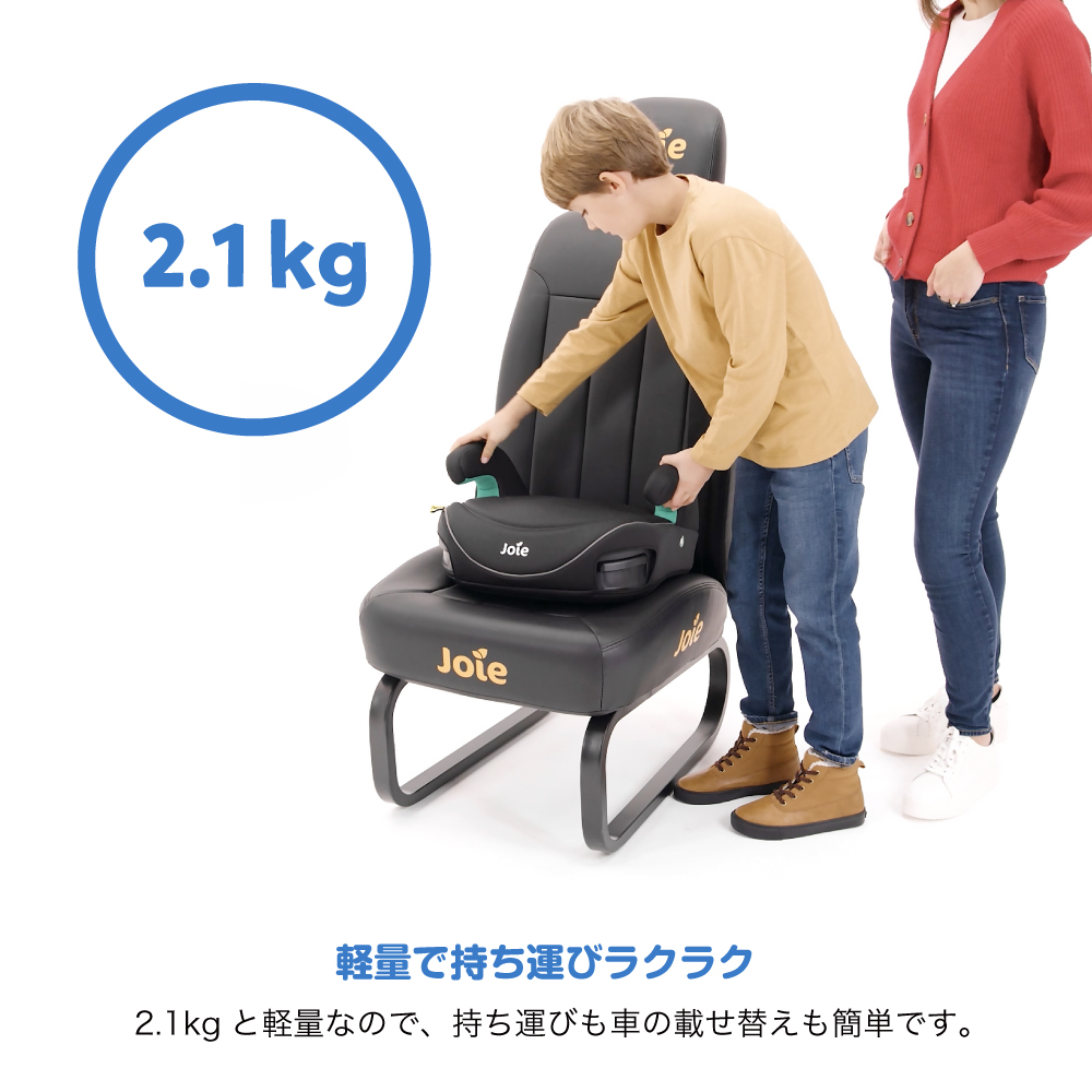 Joieブースターi-chapp