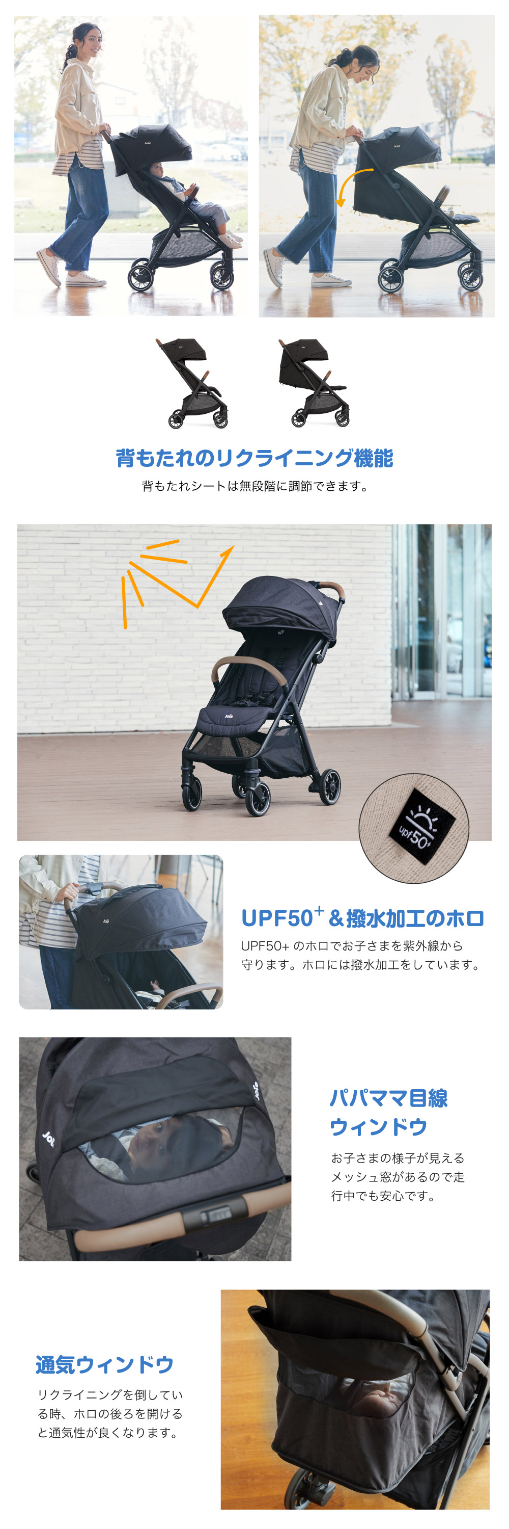 トラベルシステム2点セット パクト プロ