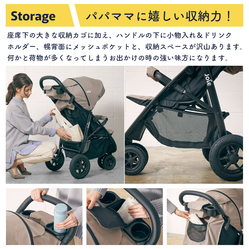 litetrax3 DLX_ 収納力