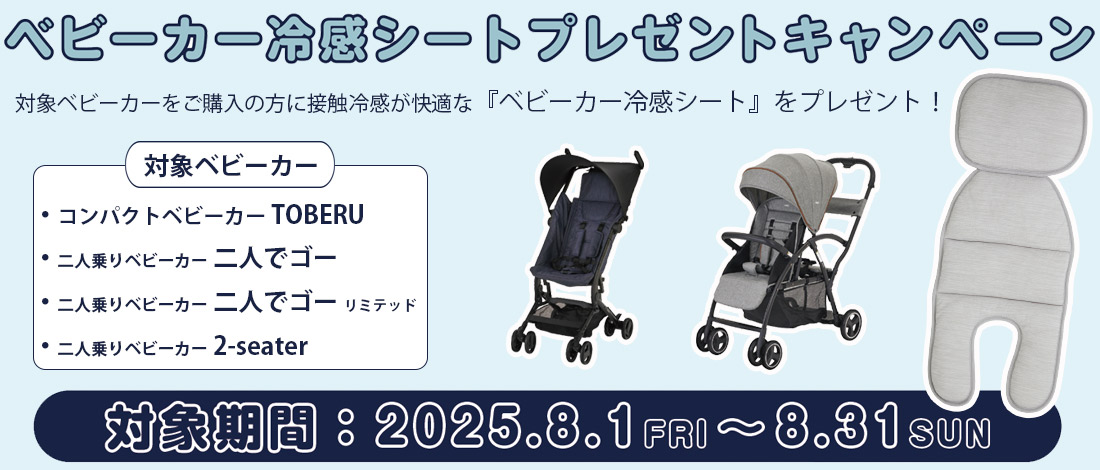 joie＊トラベルコット＊クビースリープ＊ベビーベッド Joie トラベルコット クビースリープ（フォギーグレー