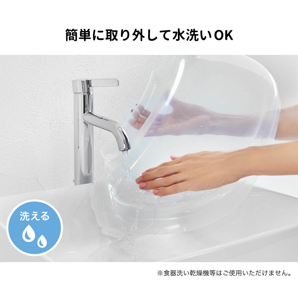 取り外して水洗いできるピッコロ用テーブルカバー 食器洗い乾燥機使用不可
