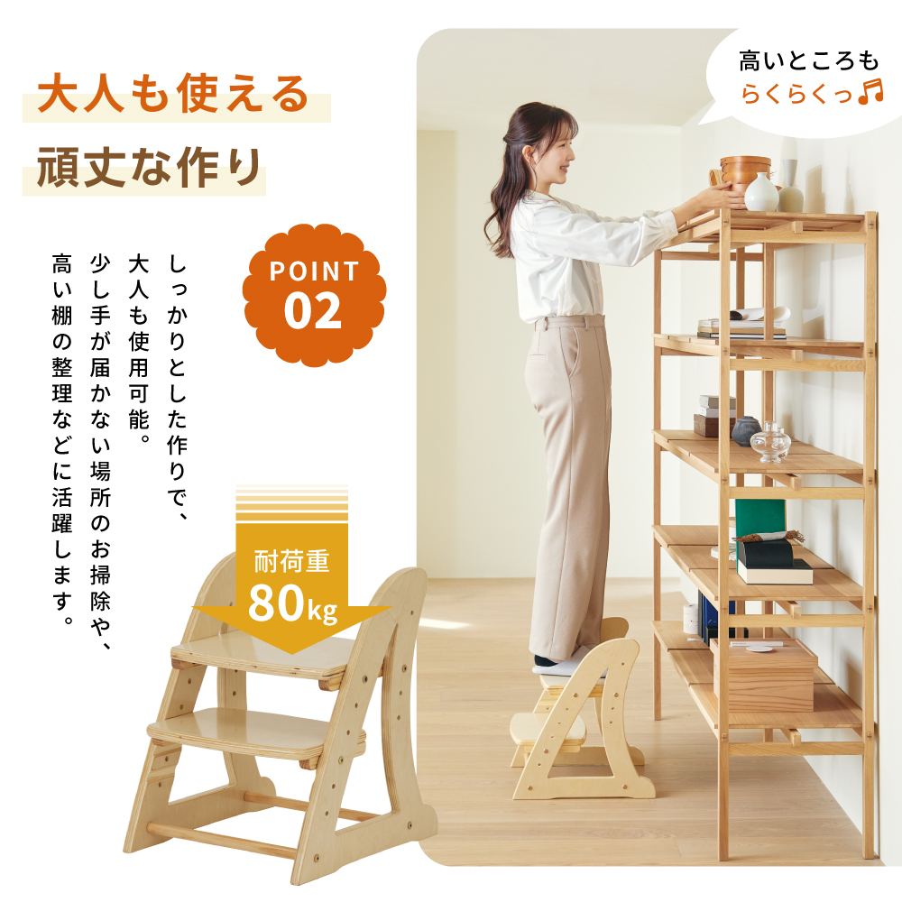 ノボルン 曲線が優しいデザイン