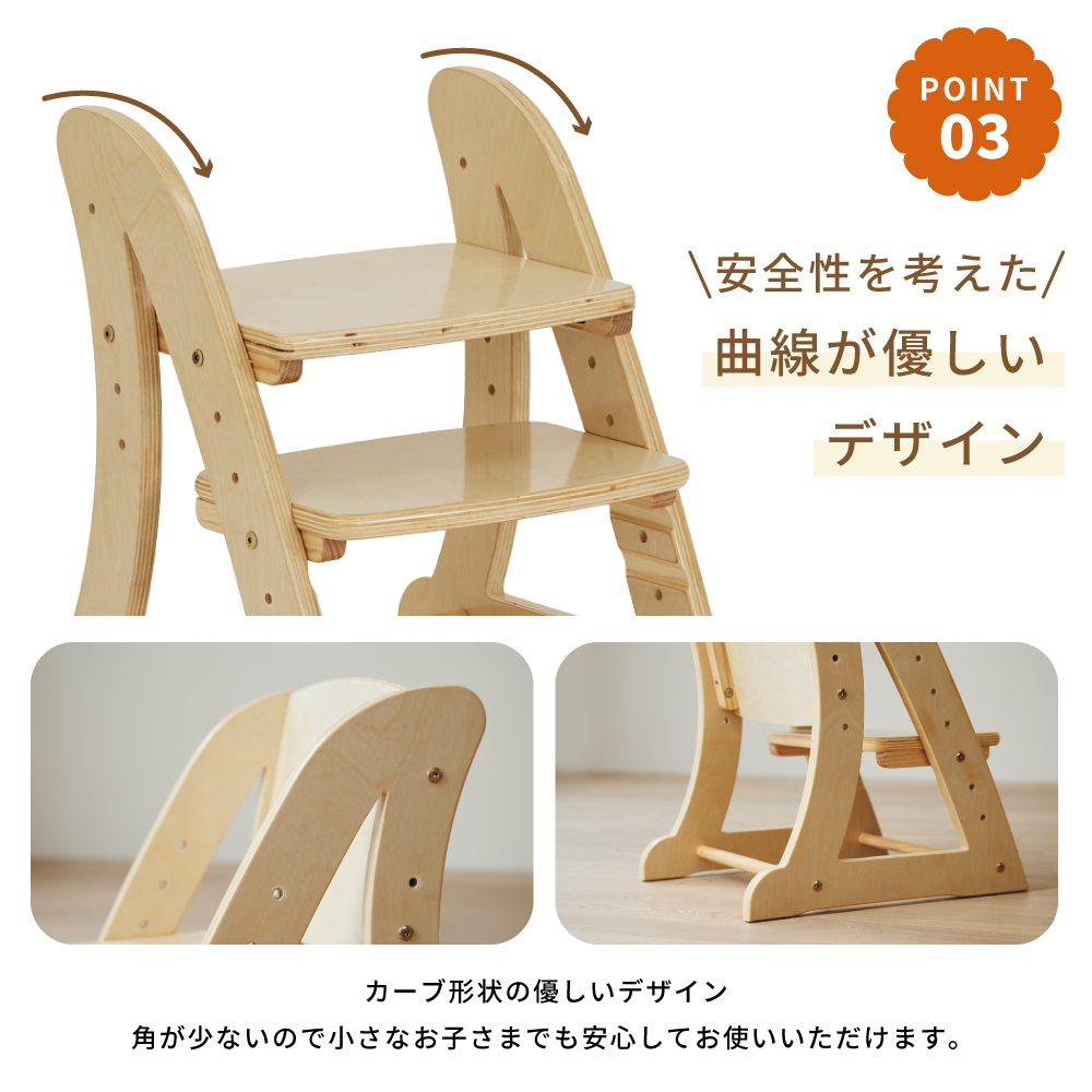 ノボルン 選べる2つのカラー