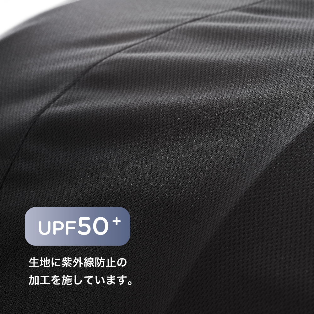 二人乗りベビーカーUV日除けカバー