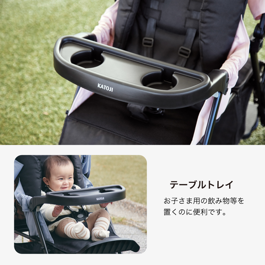 二人でゴー Sweet テーブルトレイ