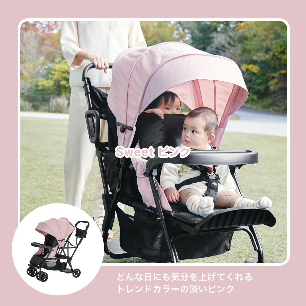 二人でゴー Sweet ピンク