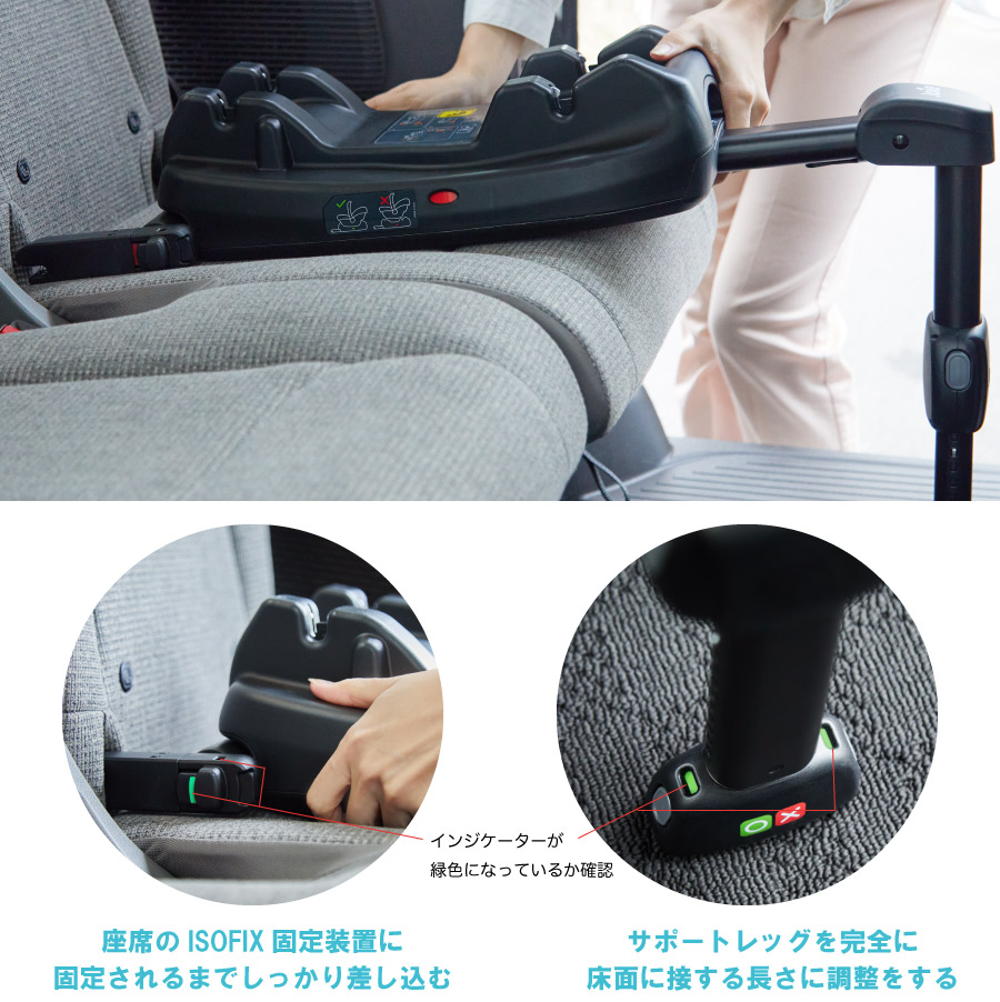 joie チャイルドシート アイ・スナグ2＋アイ・ベースラックス2【isofix】ECE R129適合 トラベルシステム対応  ベビーチェア・バウンサー・キャリーとしても使えるチャイルドシート【後向きのみ：身長40cm～75cm・体重2.5kg以上13kg以下(12ヶ月以下)】  【公式 ...