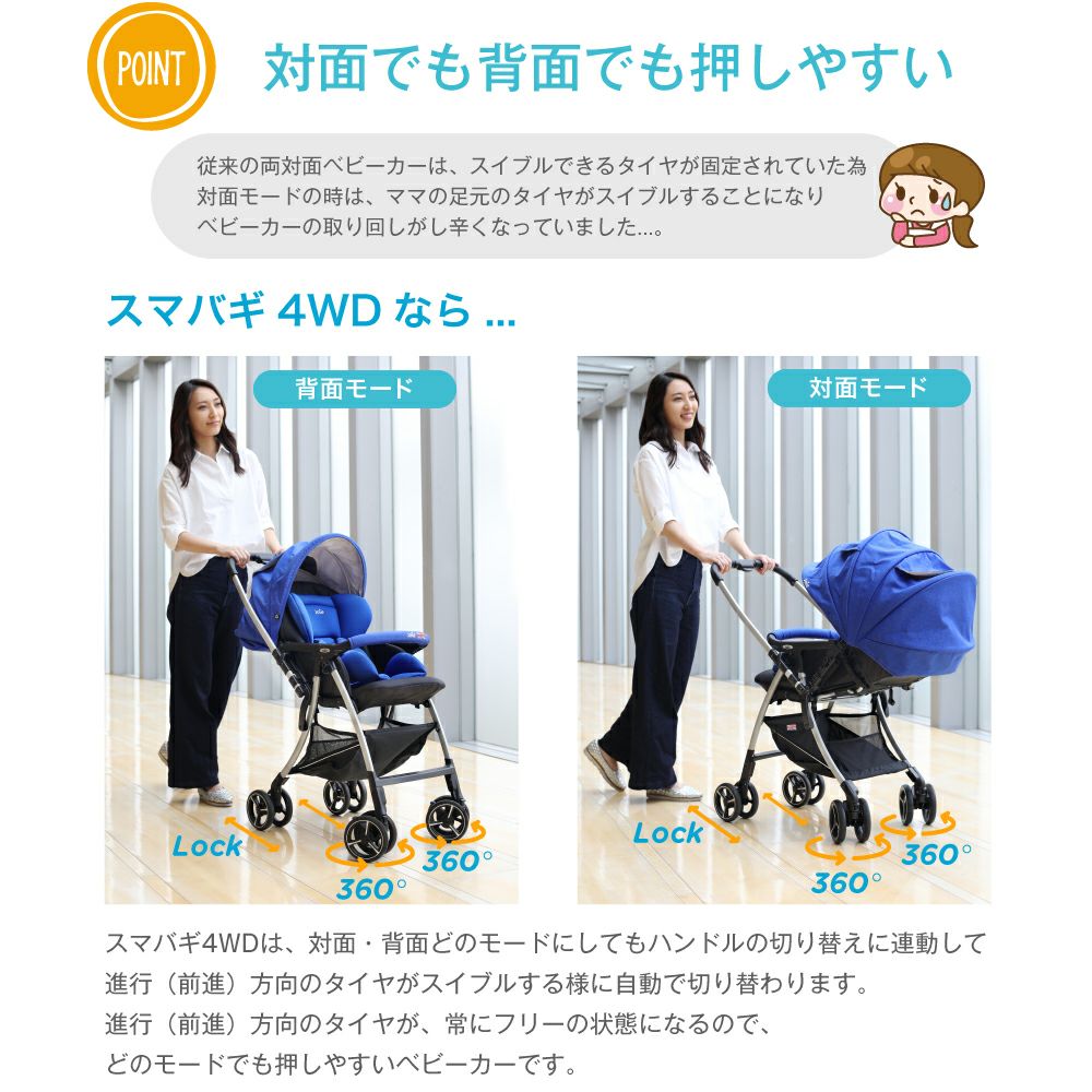 000000000784-13-xs.jpg?t=