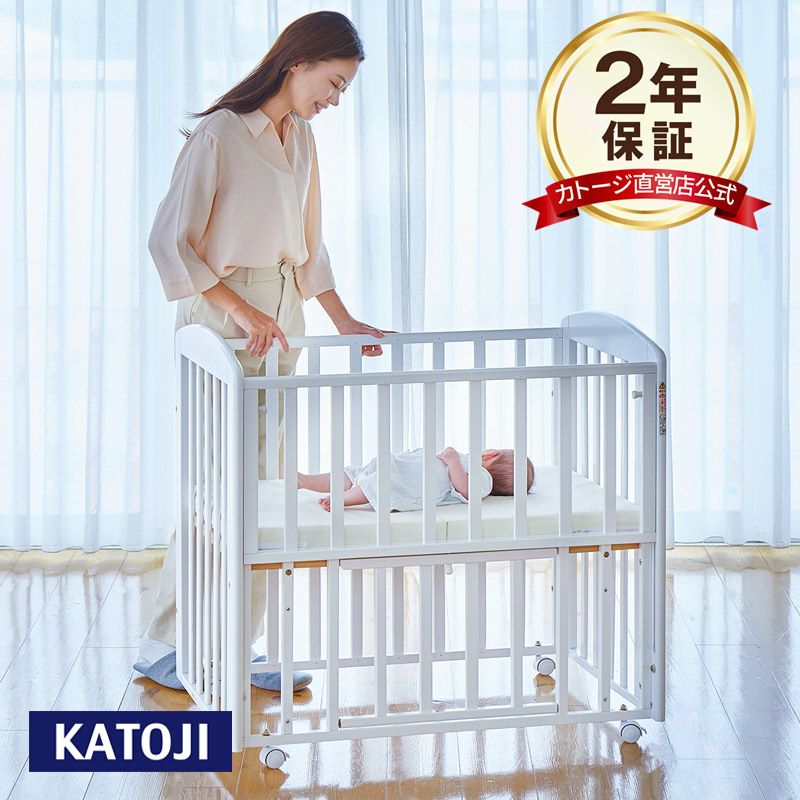 ミニベビーベッド（60×90cm） | 【公式】チャイルドシートとベビー 