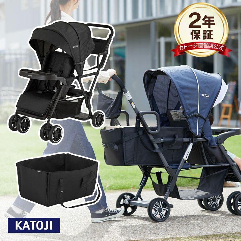 GRACO デュオスポーツ 双子 2人乗り ベビーカー（グレコ Graco デュオ 