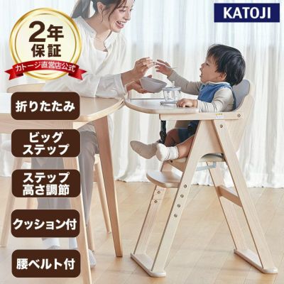 ホワイト | 【公式】チャイルドシートとベビーベッドの購入は