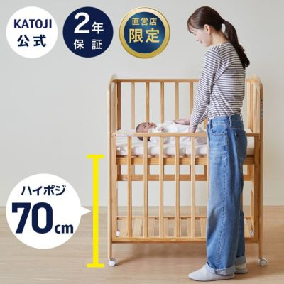 ミニベビーベッド（60×90cm） | 【公式】チャイルドシートと