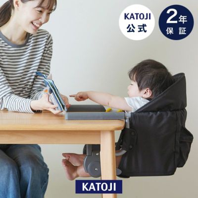 テーブルチェア | 【公式】チャイルドシートとベビーベッドの